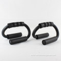 S hape push-up bars